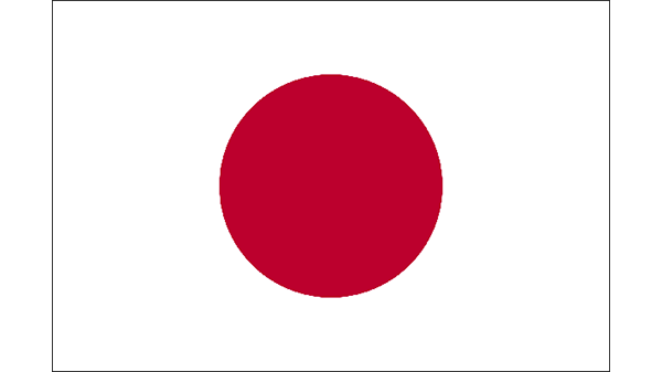 Vlag van Japan - in kleur op transparante achtergrond - 600 * 337 pixels 